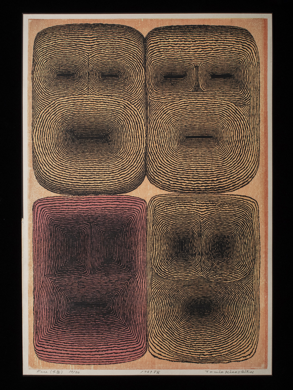 Japanese Prints Tomio Kinoshita